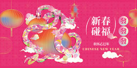 adidas 400元团500元抵用券（团购专用）