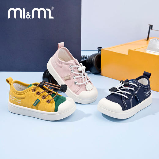 M1&M2抽绳立体布鞋M519A2018 商品图0