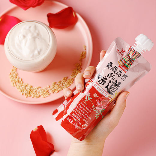 【六种口味随心拼】光明&小西牛青海慕拉常温酸奶 青盐芝士/凤梨燕麦/青稞黑米/青海野生沙棘燕麦/玫瑰燕麦/由简风味酸乳160g*10袋/箱 商品图8