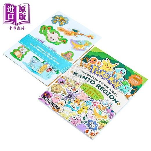 【中商原版】宝可梦贴纸书 关东地区 600张贴纸 Pokemon Official Sticker Book Kanto Region 英文原版 神奇宝贝 宠物小精灵 商品图1
