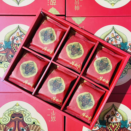 富平故柿牛柿 柿饼 一盒2斤 礼盒装独立包装  【急冻冷藏】 商品图4