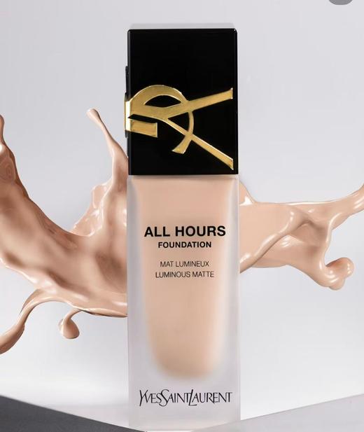 圣罗兰恒久粉底液#LC2 25ml 商品图0