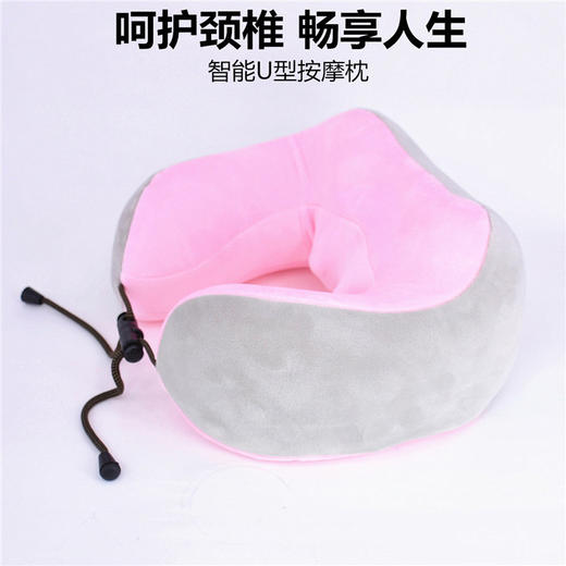 【颈椎舒畅；轻松生活！】智能U型枕多功能按摩，一触即发奇妙感受。轻按、揉捏、推拿，回弹海绵舒适贴合，三点支撑稳定保护颈椎。舒适便携，让你出门在外也可以放松颈椎，享受轻松生活！ 商品图3