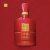 凰家尚品-定制品鉴酒   500ml*6瓶 商品缩略图0