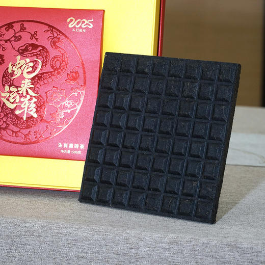 蛇来运转 晋丰厚2025年生肖茶【仅展示 缺货勿拍】 商品图3