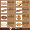 2025年春节小红帽子全系列礼盒💥十锦饼干红色礼盒💞 商品缩略图4