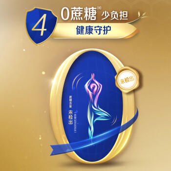 伊利欣活 金装中老年奶粉 送礼 送长辈 营养品 乳铁蛋白益生菌 800g 商品图4