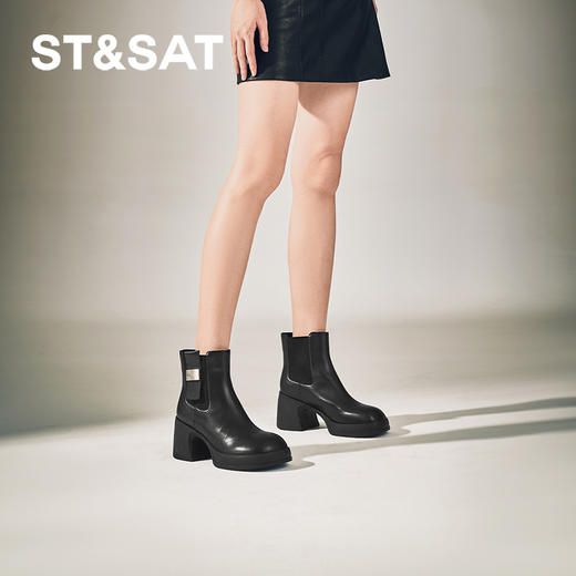 【绒里可选】星期六经典扣饰时髦显瘦切尔西SSC4116473/SSC4118473 商品图1