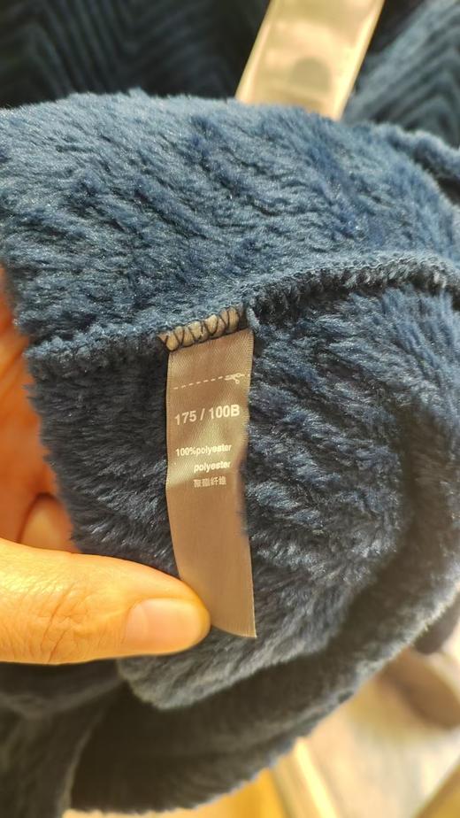 【珊瑚绒 冬季暖肤】SCHIESSER德国舒雅男士珊瑚绒套装330g39/20534H 商品图2