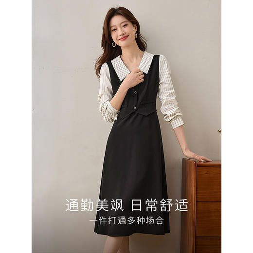 【五折购】熙世界法式通勤学院风条纹长袖衬衫领假两件连衣裙女2025春秋新款 商品图1