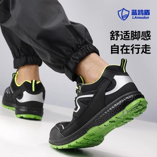 蓝鸥盾新款劳保鞋防砸防刺穿防静电欧标钢包头达标4.0㎜凯夫拉底实心双密度聚氨酯PU二层牛皮四季款低帮安全鞋 商品图3