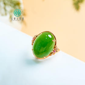 和田玉碧玉戒指