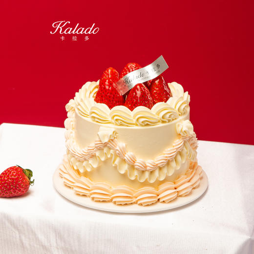 【199积分+56元】4# 草莓邂逅 商品图0