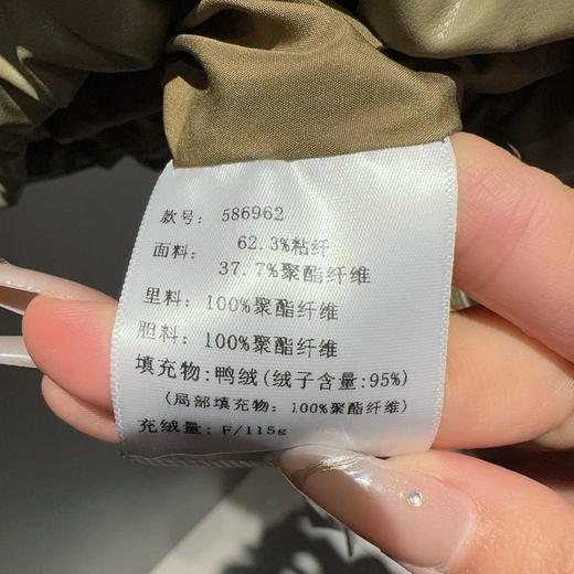 NPU皮短款羽绒服 冬季 586962176688 商品图9
