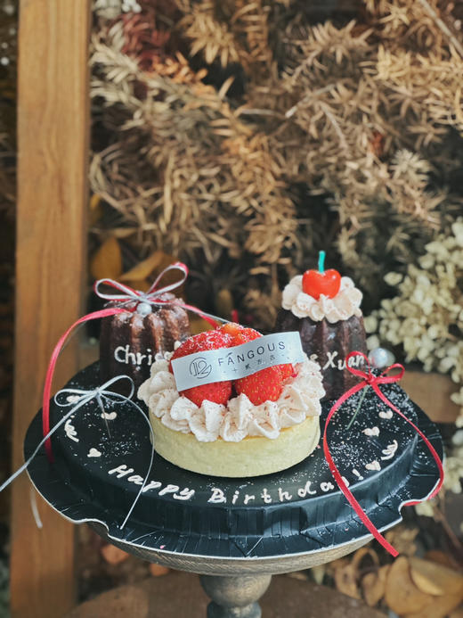 丝绒派对 商品图2