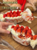 草莓糖果盒 商品缩略图3