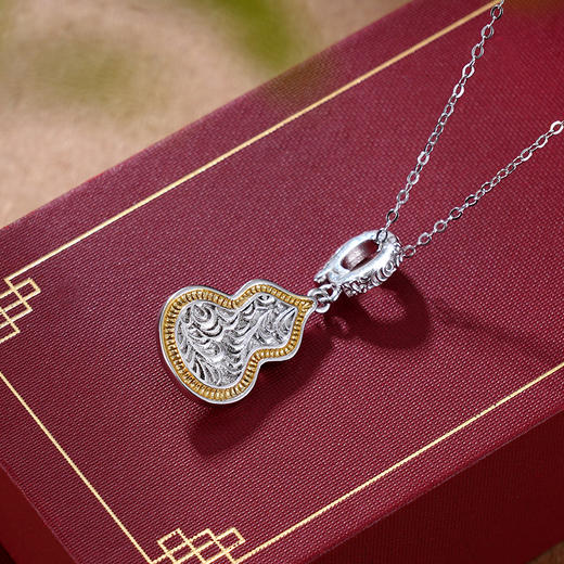 子佩集S925银【葫芦】套链【DZ05843】纯银项链和田碧玉镀金2412 商品图1