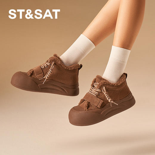星期六百搭魔术贴面包厚底高帮棉鞋SSC411A688 商品图0