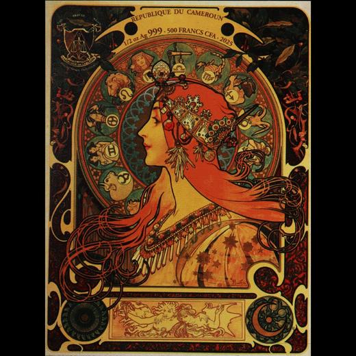 2025喀麦隆十二星座超薄银币！超美！ 商品图14