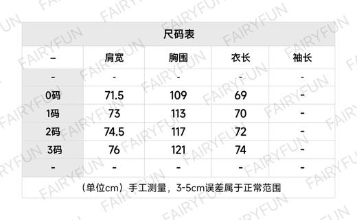 BA-H 自由女神连帽卫衣 商品图1