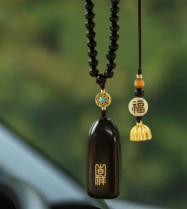 黑檀木无事牌挂件