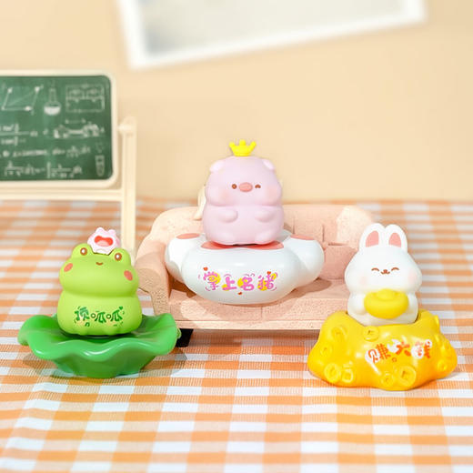 纪念日百货转态满分盲盒160348891 商品图4