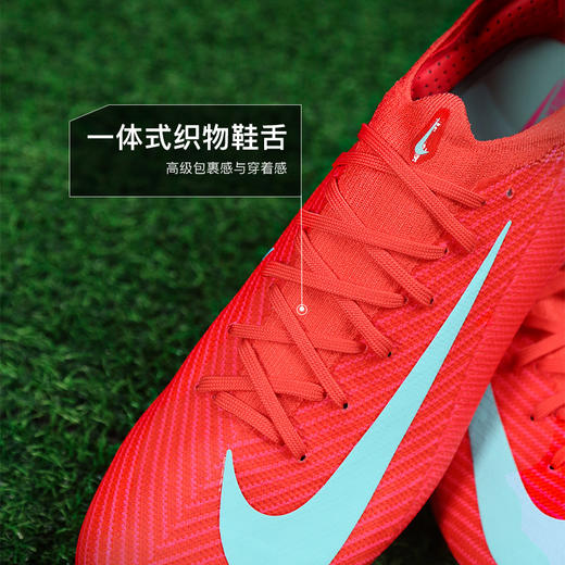 小李子NIKE耐克刺客16次高端HG短钉成人足球鞋男FQ8686-800 商品图3