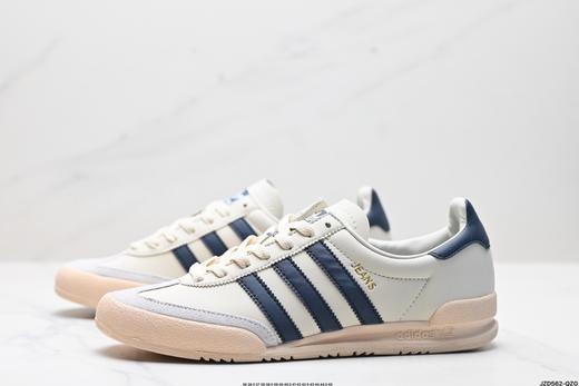 阿迪达斯Adidas Originals Jeans复古低帮休闲运动板鞋GX4990男女鞋 商品图3