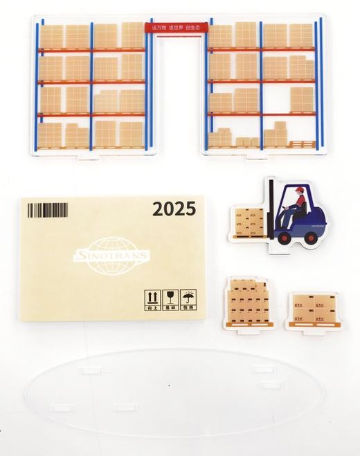 2025年中外运定制亚克力台历 创意新款桌面摆件 商品图1