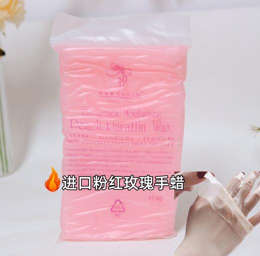 进口手工腊  手蜡 商品图1