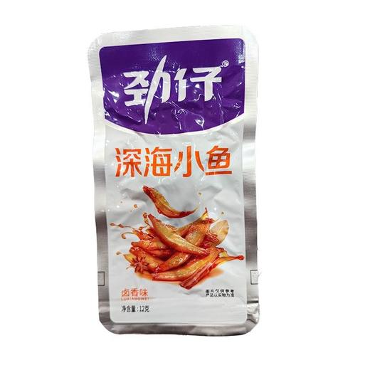 劲仔 深海小鱼卤香味 12g/包 商品图0