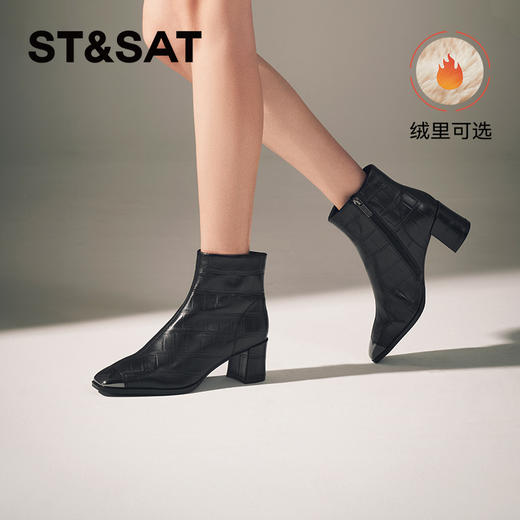 【绒里可选】星期六金属方头压纹粗跟时装靴SSC4116401/SSC4118401 商品图0