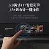 大宇大容量嵌入式蒸烤一体机家用搪瓷烤箱智能彩屏多功能烘培DY-ZK60A 商品缩略图3