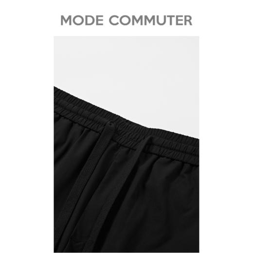 MC |MODE COMMUTER夏季抽绳收口长裤男经典简洁休闲裤MCD102014D 商品图2