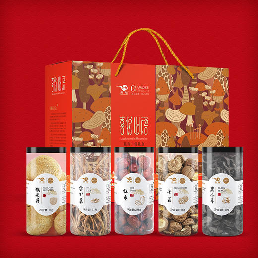 【燕联】喜悦山语菇菌干货礼盒672克 商品图1