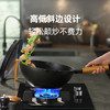 悦味元木炒锅TP5C30 商品缩略图4