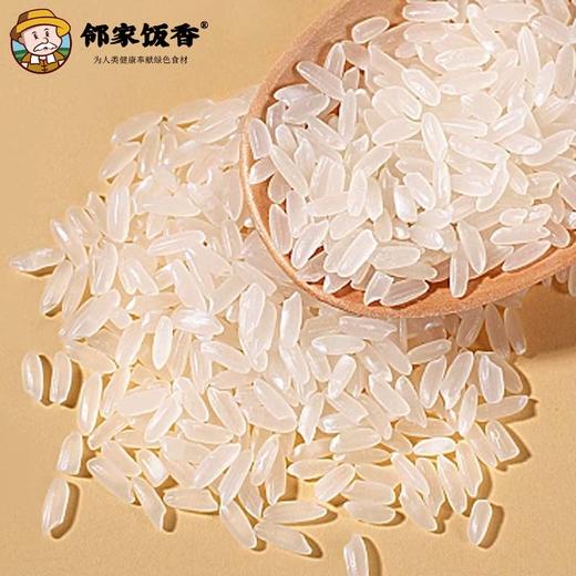 邻家饭香 鱼跃龙门款五常大米 5kg/袋 商品图4