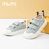 M1M2 M刺绣布鞋春秋儿童2024童鞋男童新款女童休闲鞋帆布鞋软底M519A2015 商品缩略图3