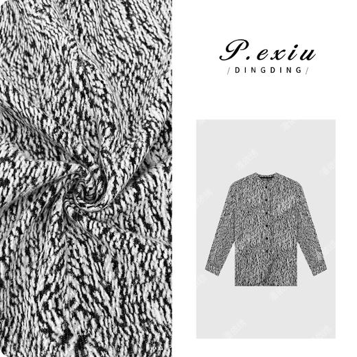 04-4潘依绣丁丁宠粉羊-毛天丝雪花呢肌理感单排扣长袖外套 W-62527 商品图0