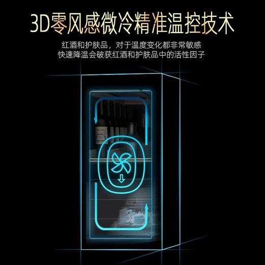 DAEWOO韩国大宇红酒柜家用客厅恒温小型冰吧葡萄酒柜冷藏茶叶柜DY-HJ118YD 商品图2