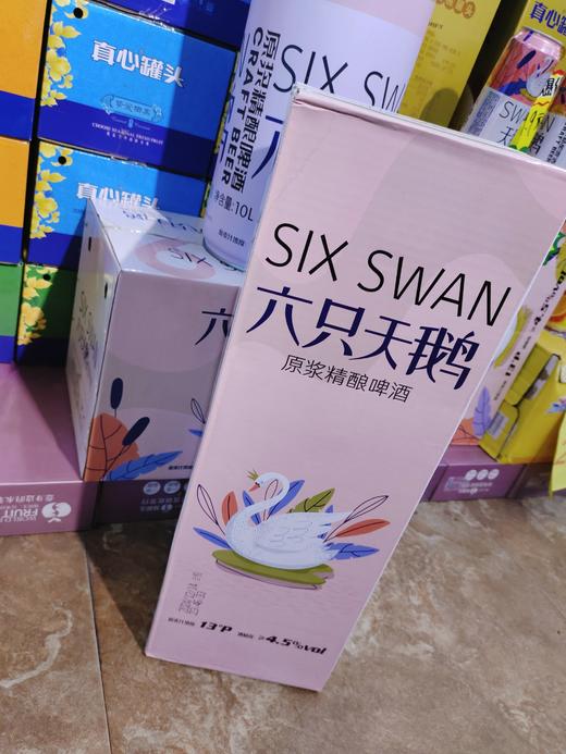 六只天鹅一桶 商品图1