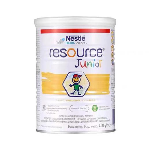 【保税仓】雀巢小佳膳奶粉 400g 商品图0