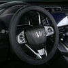 汽车方向盘套 商品缩略图2