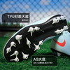 小李子NIKE耐克Phantom GX 2中端AG短钉成人足球鞋男FJ2552-300 商品缩略图2