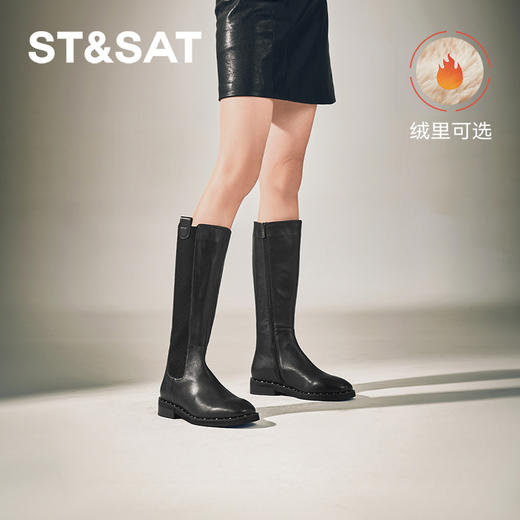 【绒里可选】星期六时尚铆钉沿边百搭骑士靴SSC4117388/SSC4119388 商品图0