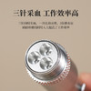 测血糖采血笔放血针泄血泻血排瘀刺血拔罐刺络笔医用 商品缩略图2