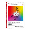Adobe Creative Cloud*教程adobe软件教程书籍PS书籍AE教程Adobe XD教程全家桶 商品缩略图0