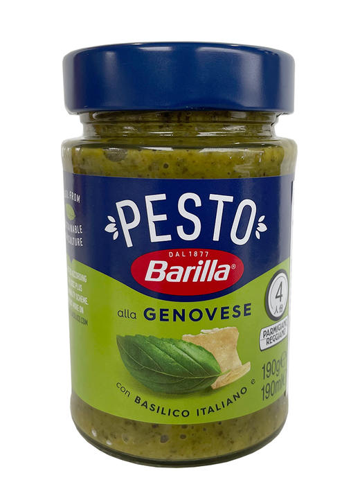 Barilla百味来热那亚风味罗勒酱进口意大利面酱意式粉青酱小包装 商品图6