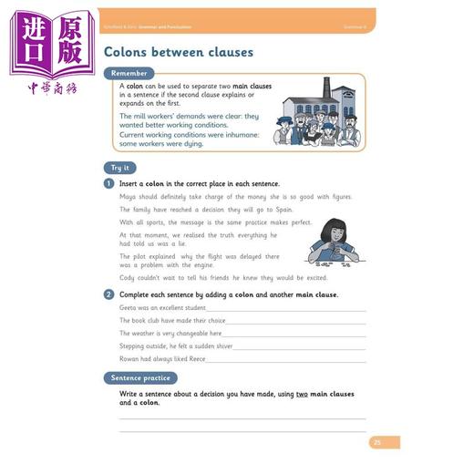 【中商原版】英国S&S教辅 Grammar 6 语法 6  10-11岁适用  英语原版  英语语法练习 小学英语教辅图书  商品图3