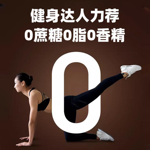 隅田川意式醇香即溶黑咖啡20条40g（2g*20）-（新老包装随机发货~） 商品图1